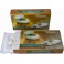 Λουκούμια Χίου μαστίχα & αμύγδαλα σε χαρτ. κουτί 200g