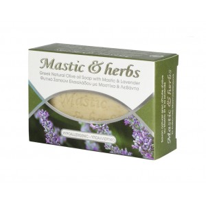 Mastic & herbs olive oil soap with real lavender 