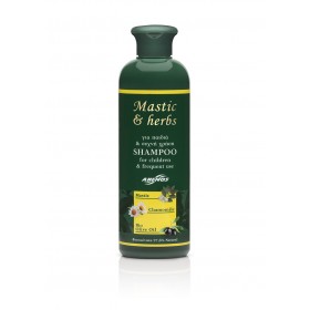Shampoo mastic & herbs for Children & Frequent use 300ml