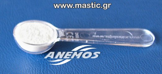 Δοσομετρικό πλαστικό κουτάλι για την μαστίχα σε σκόνη